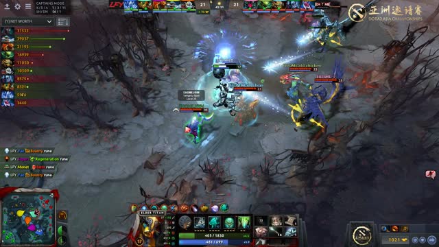 EHOME.Cty kills LFY.- ah fu -!