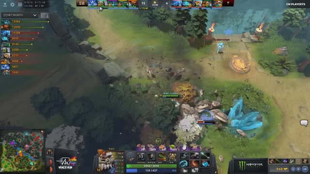 VG.LaNm kills EHOME.XinQ!