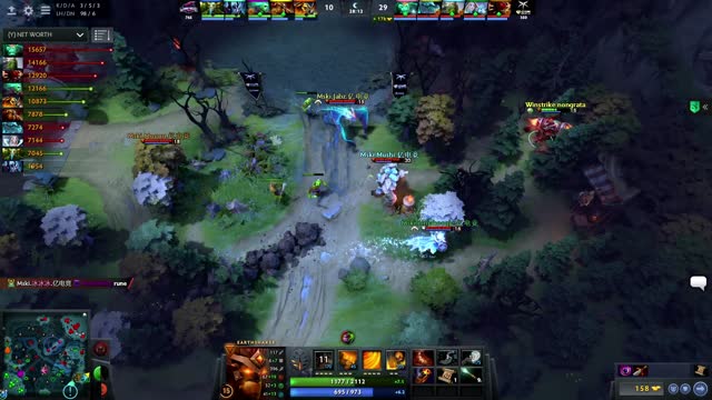 Mushi kills nongrata!