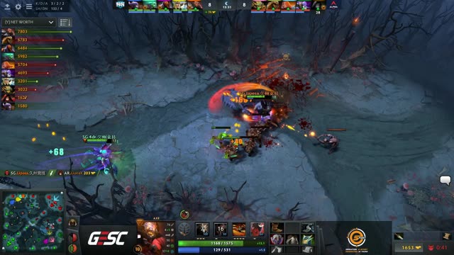 SG.Liposa kills ALPHA-Red.LionaX!