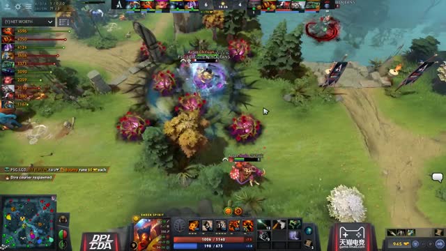 Aster.ChYuan kills PSG.LGD.fy!