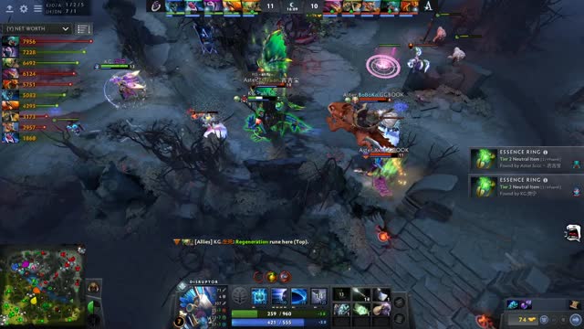 Aster.Xxs kills RNG.- ah fu -!