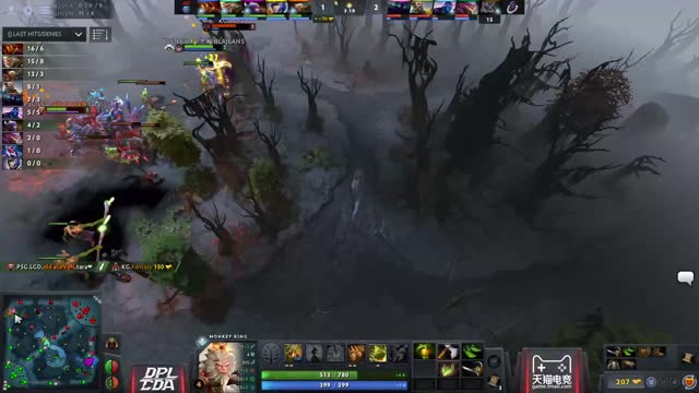 PSG.LGD gets 2 kills!