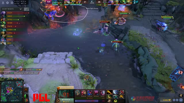 inYourdreaM gets a double kill!