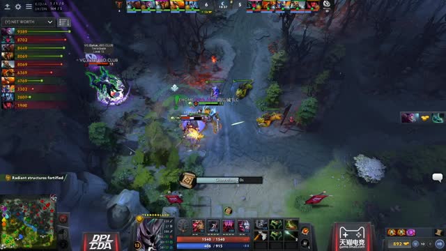 EHOME.Faith_bian kills VG.Pyw!