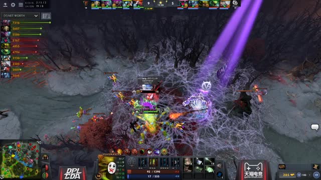 EHOME.Faith_bian kills VG.Yang!