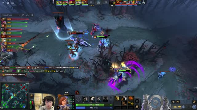 PSG.LGD gets 2 kills!