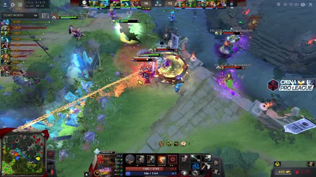 PSG.LGD.Chalice kills iG.Oli!