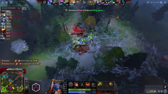 Newbee gets 3 kills!