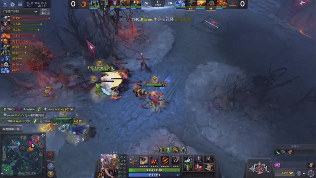 TNC.Kuku gets a triple kill!