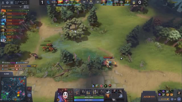 Newbee and w33ha earthspirit trade 1 for 1!