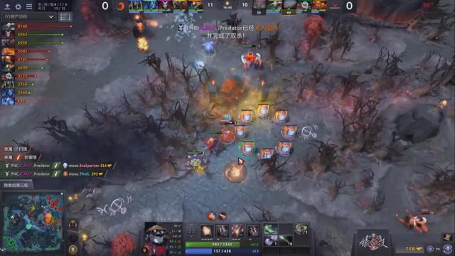 TNC.Kuku gets a triple kill!