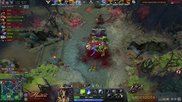 VG.END kills EHOME.Faith_bian!