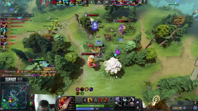 PSG.LGD gets 3 kills!