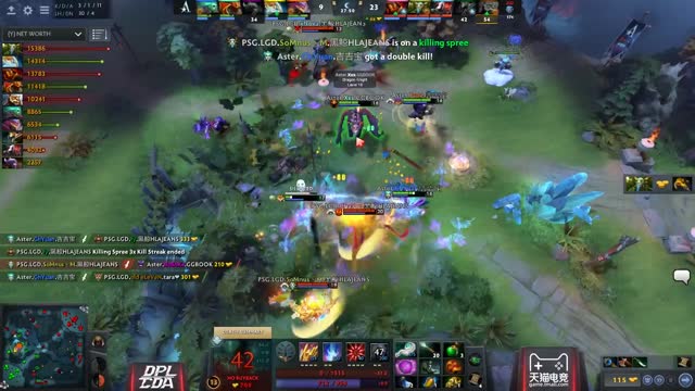 PSG.LGD.Maybe gets a triple kill!