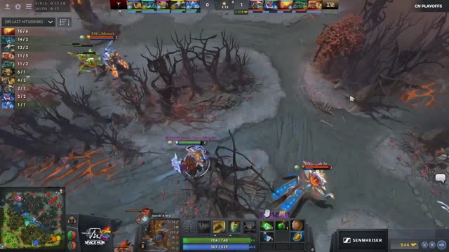 EHOME.XinQ kills VG.LaNm!