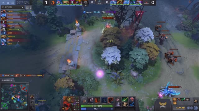 TNC and mouz trade 1 for 1!