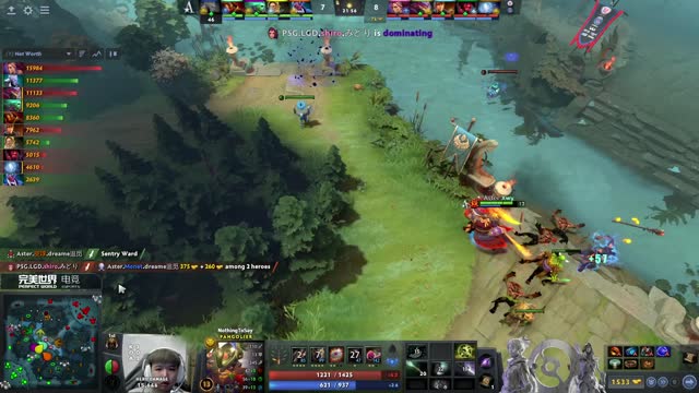 PSG.LGD gets 2 kills!