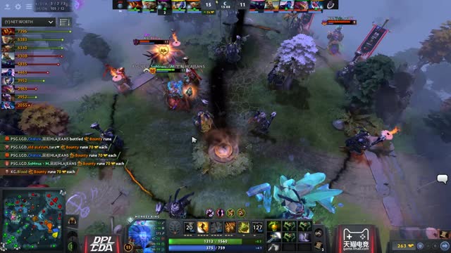 PSG.LGD.Maybe kills neeeeeeeeee!