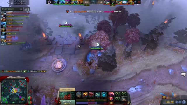 VG.eLeVeN kills LGD.Maybe!