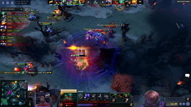 Mineski trades 2 for 1!