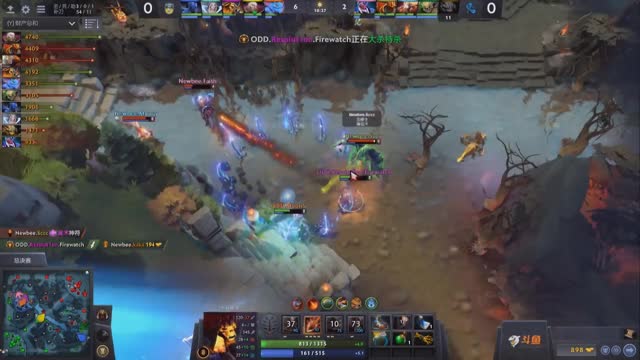 w33ha earthspirit and Newbee trade 2 for 2!