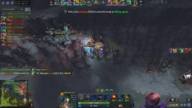 PSG.LGD.Chalice kills Mski.kpii!