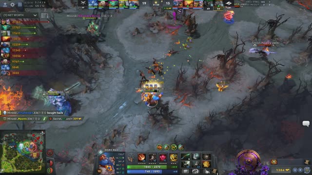 Mineski trades 3 for 2!