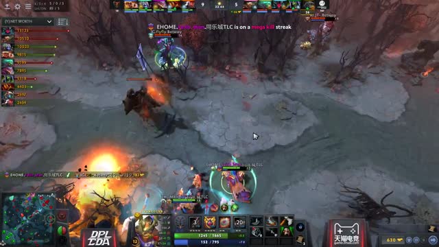 EHOME gets 2 kills!