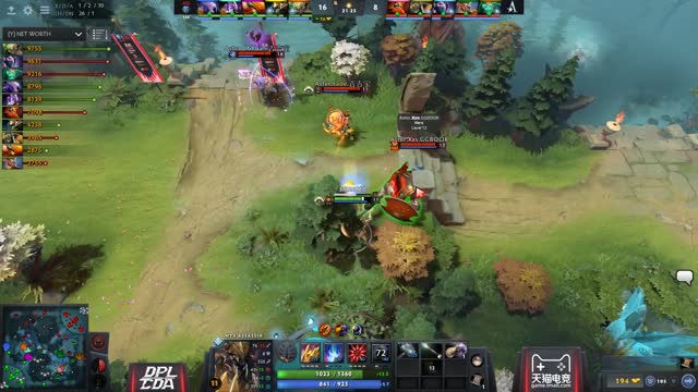 Aster.ChYuan kills PSG.LGD.fy!