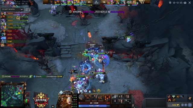 EHOME gets 2 kills!