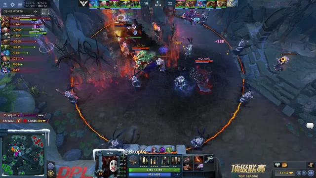 VGP.Freeze's ultra kill leads to a team wipe!