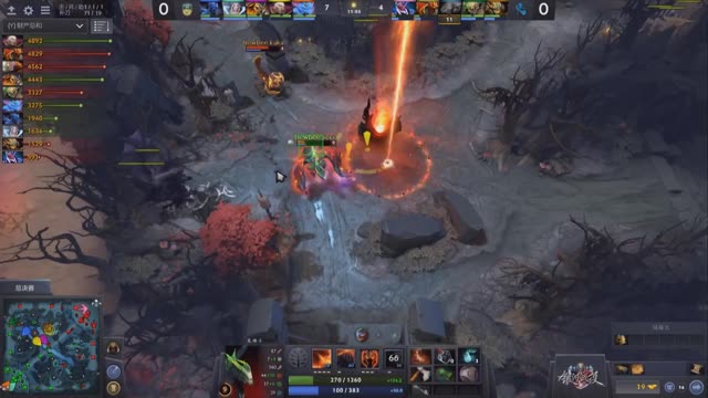 w33 kills Sccc!