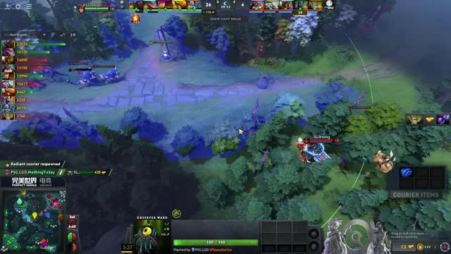 PSG.LGD gets 2 kills!