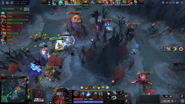 PSG.LGD.Maybe kills VG.Pyw!