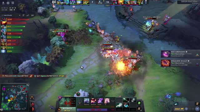 PSG.LGD.Faith_bian kills QCY.Quinn!