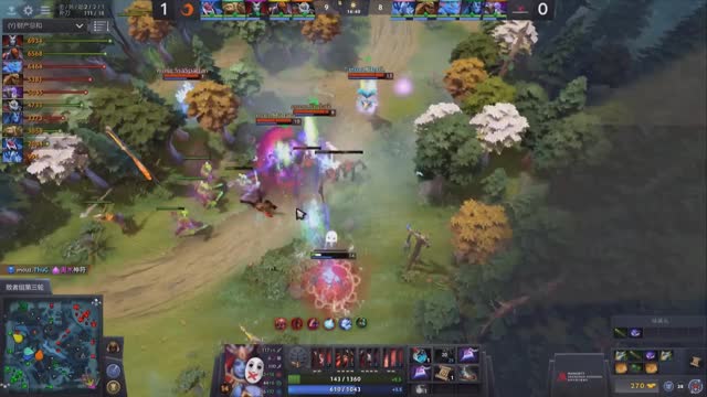 ThuG. kills TNC.Kuku!