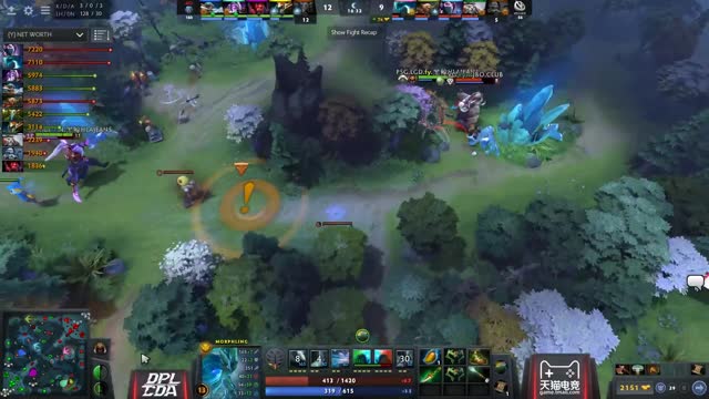 PSG.LGD.Maybe kills VG.Pyw!