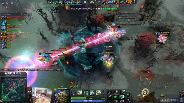 PSG.LGD gets 2 kills!