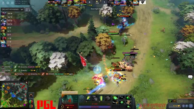 EHOME.Innocence gets a double kill!