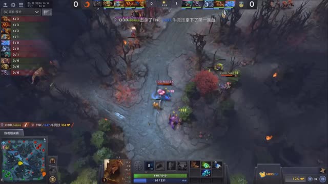 TNC and w33ha earthspirit trade 1 for 1!