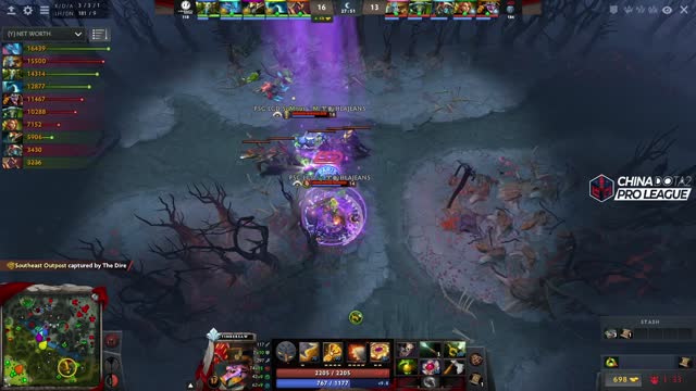 iG.Emo kills PSG.LGD.xNova!