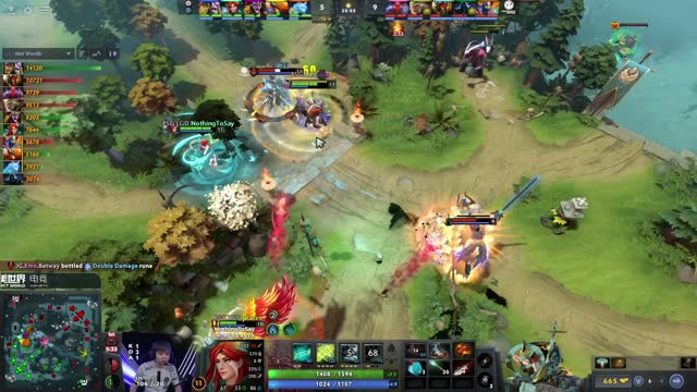 PSG.LGD gets 2 kills!