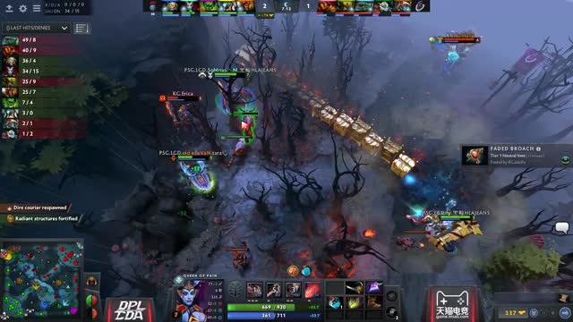 PSG.LGD.Maybe kills neeeeeeeeee!