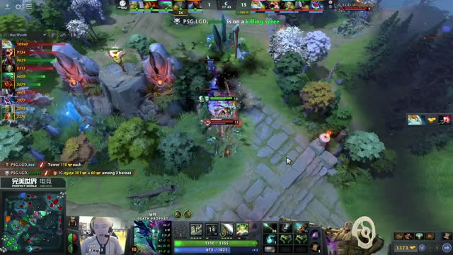 PSG.LGD gets 2 kills!