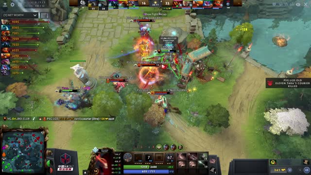 PSG.LGD.Maybe's triple kill leads to a team wipe!