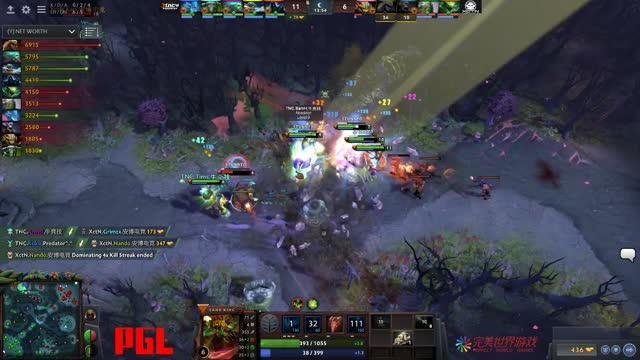 TNC.Kuku gets a double kill!