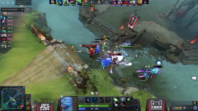 PSG.LGD.Maybe kills VG.Ori!