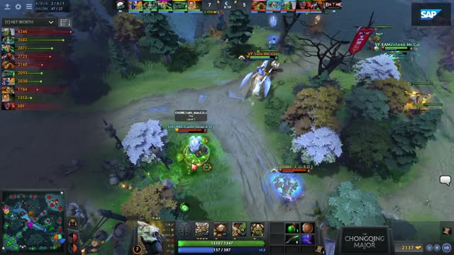 EHOME.Faith_bian kills VP.Solo!