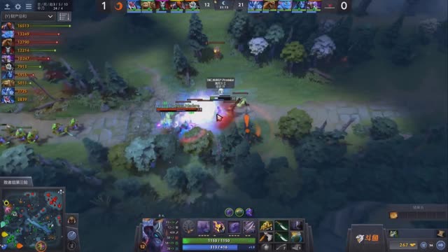 ThuG. kills TNC.Kuku!